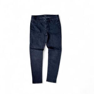 White House Black Market skinny jeans
